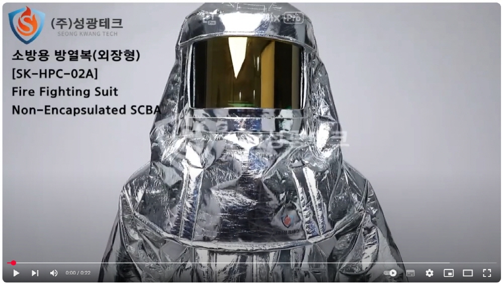 SK-HPC-02A.jpg