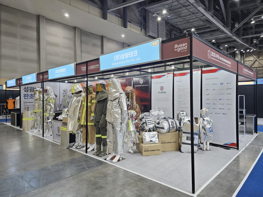 2025 패패부산 (1).jpg