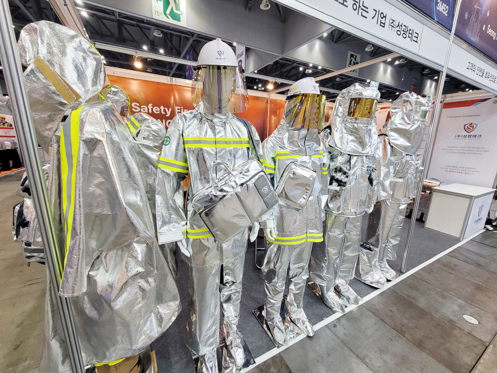 2025 K-SAFETY EXPO (3).jpg