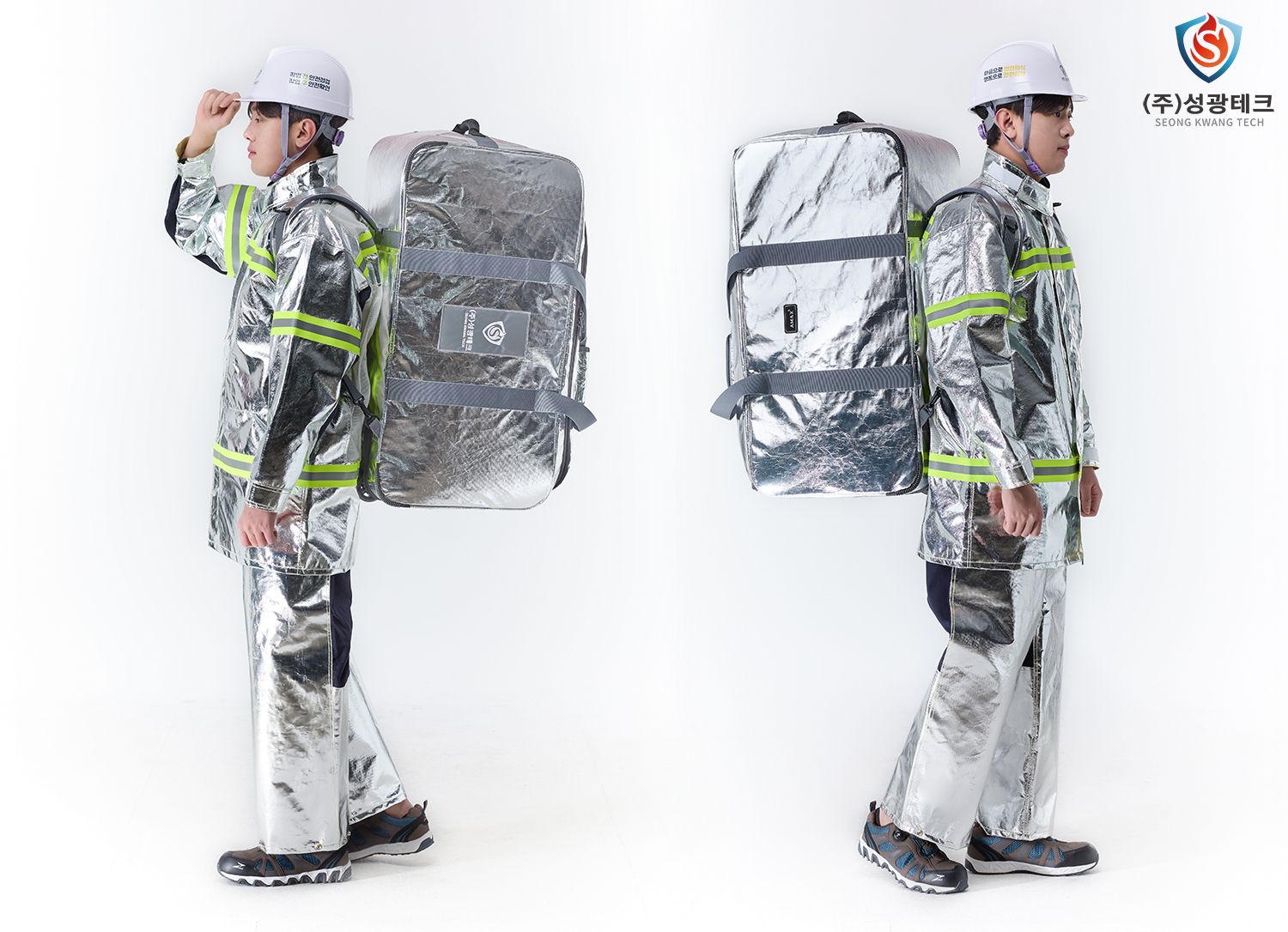 방열복_캐리어_등RL.jpg