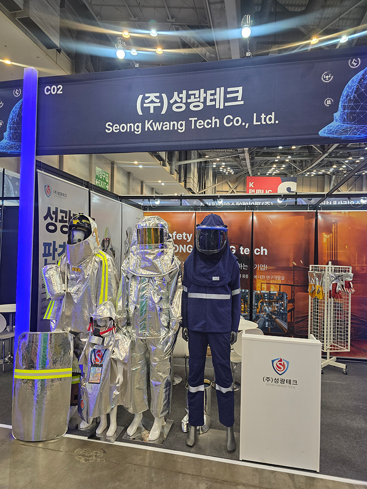 전시회 1.jpg