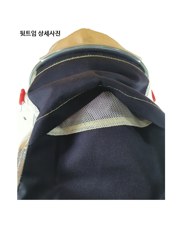 SK-KR-13 방열목보호대 4.jpg