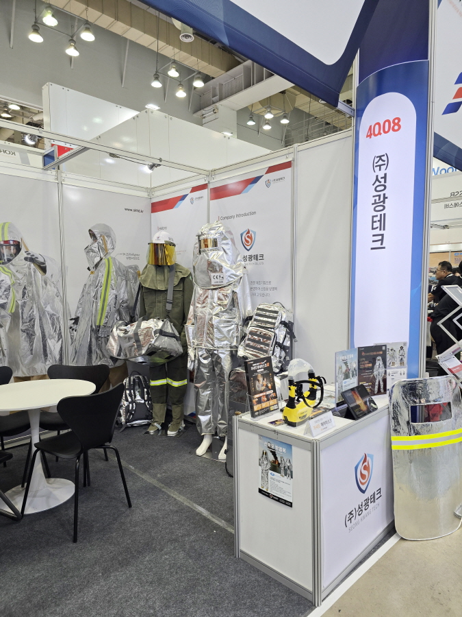 2025 KORMARINE (3).jpg