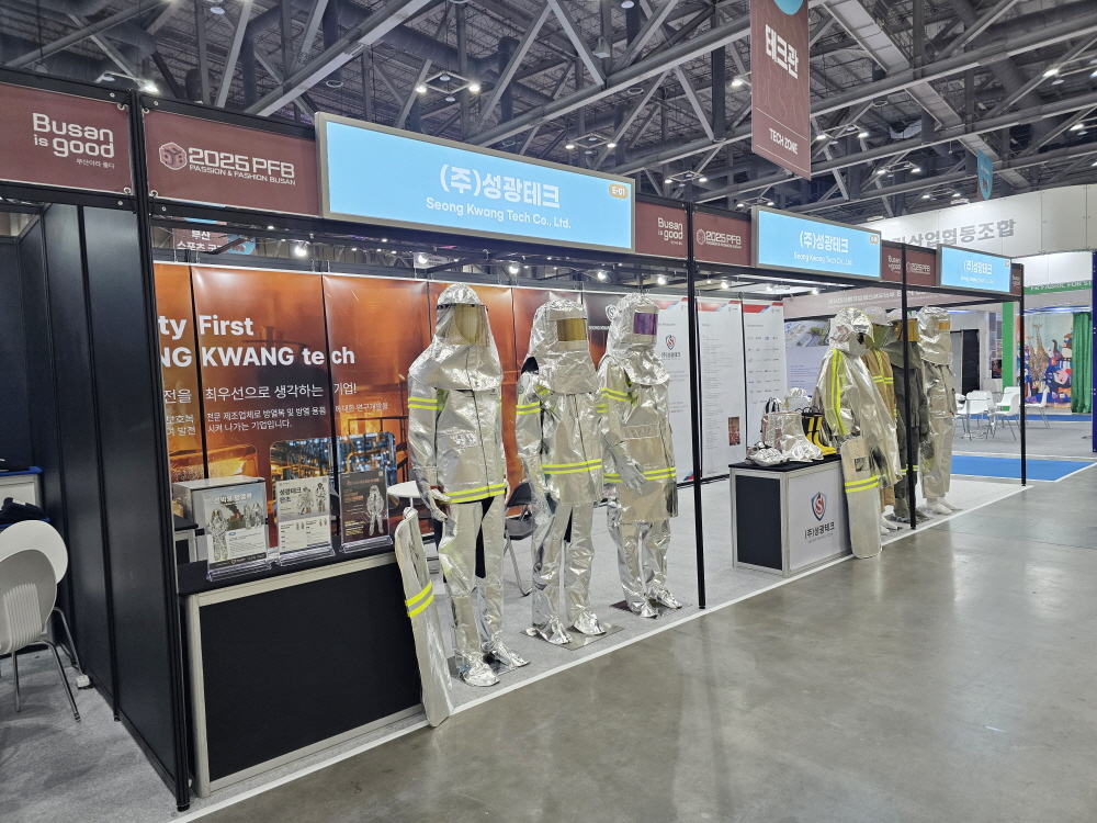 2025 패패부산 (2).jpg